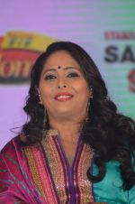 Geeta Kapoor at the launch of Zee TV